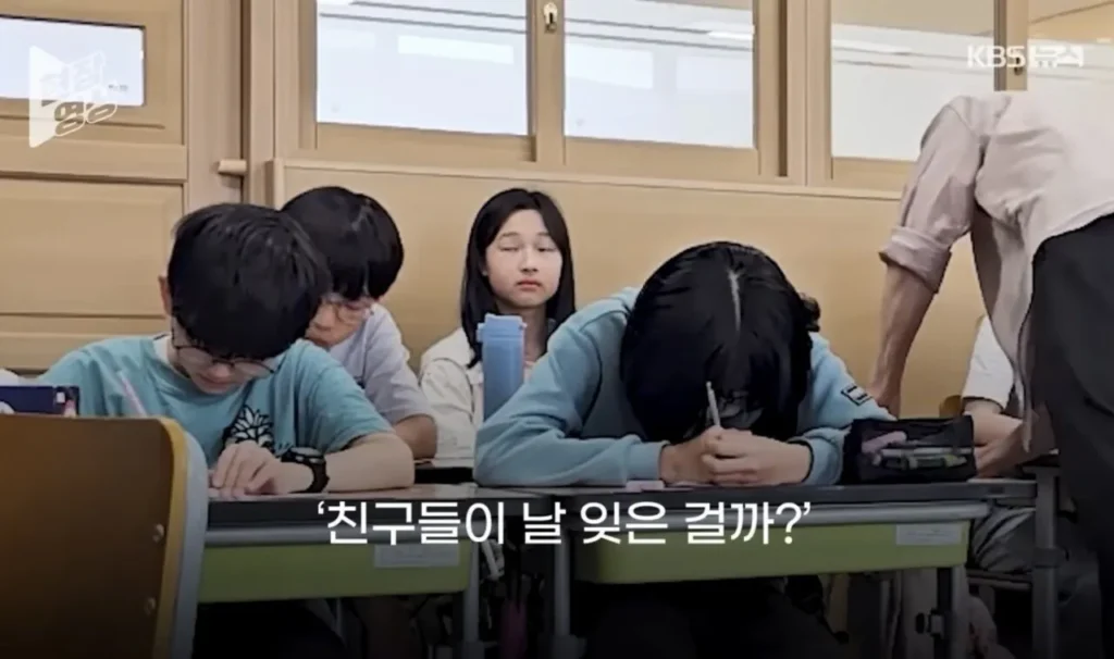 수술 4번 받은 학생을 눈물짓게 한 선생님