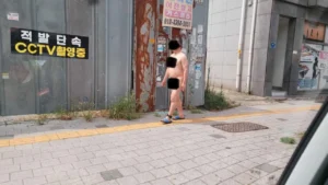 [주의] 대구 동구 신암동에서 전자발찌 착용 나체 남성 목격담