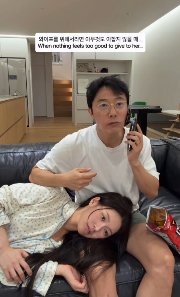 20대 여자와 결혼한 50대 아재.jpg
