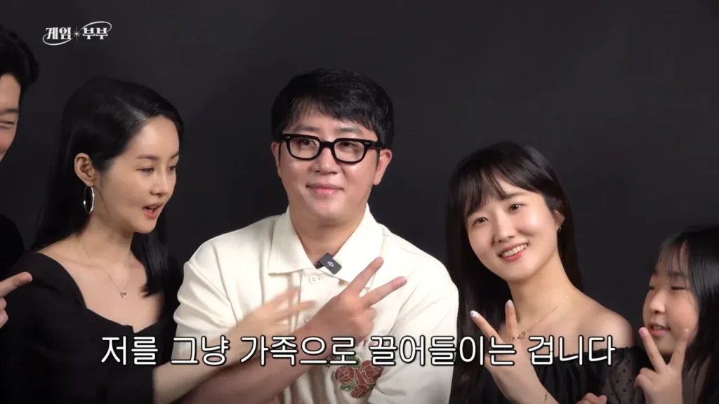 임요환 가족과 가족사진 함께 찍게된 홍진호