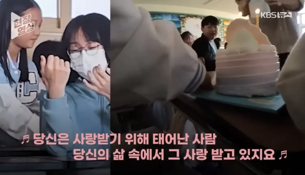 수술 4번 받은 학생을 눈물짓게 한 선생님