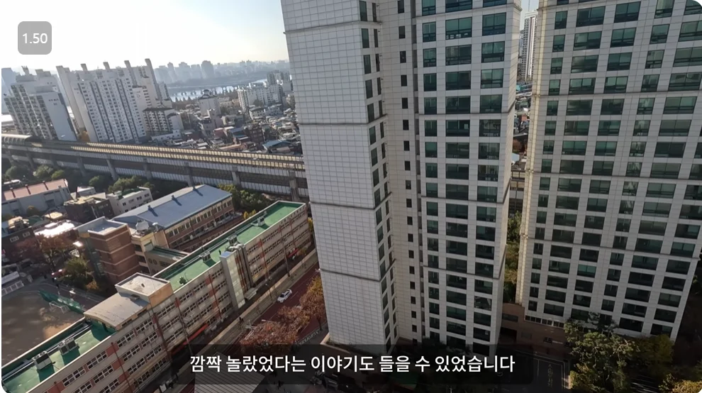 한국에서 가장 작은 건물, 그 이유는?