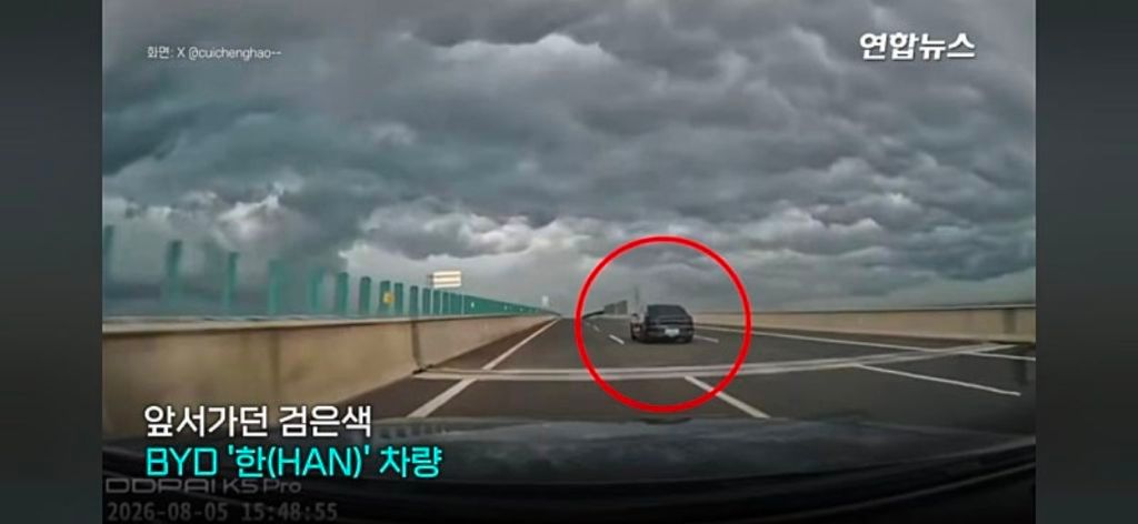 BYD 차량 뒷유리 이탈, 후방 차량을 강타한 사고