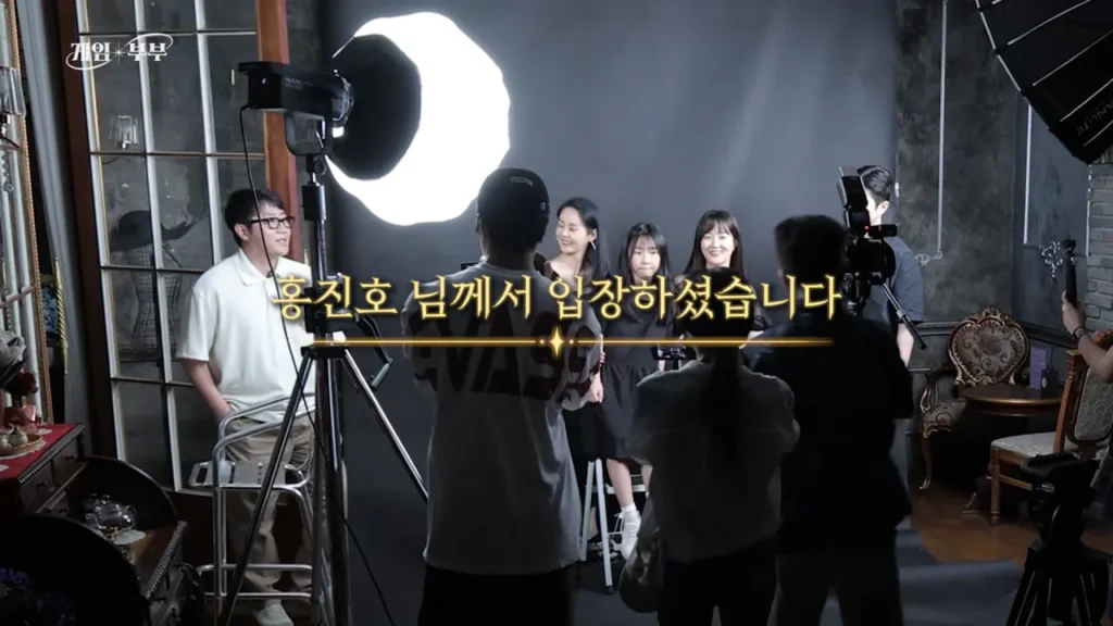 임요환 가족과 가족사진 함께 찍게된 홍진호