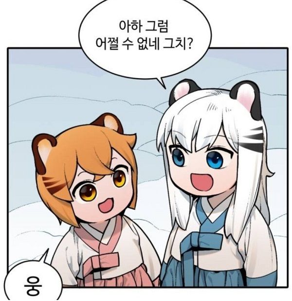 중국 무술, 실용성 없는 것 아닌가요