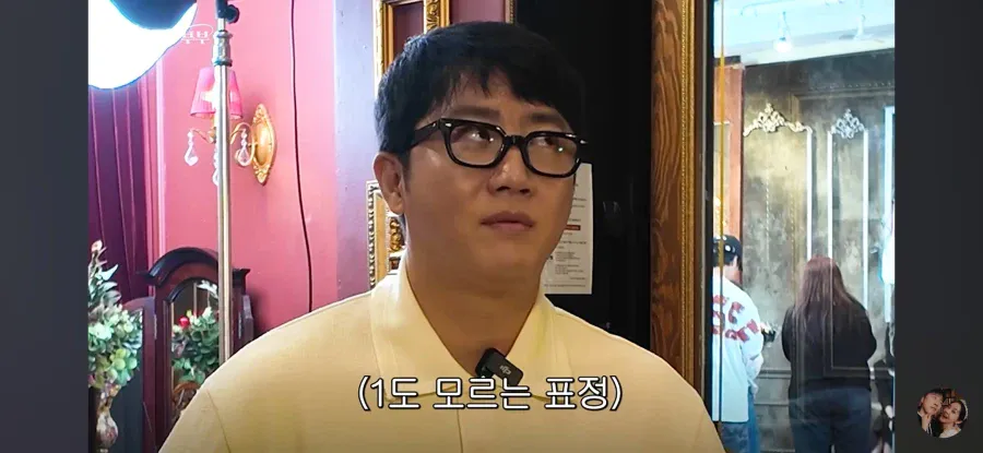 전 프로게이머 임요환, 위조지폐 제작 발각돼