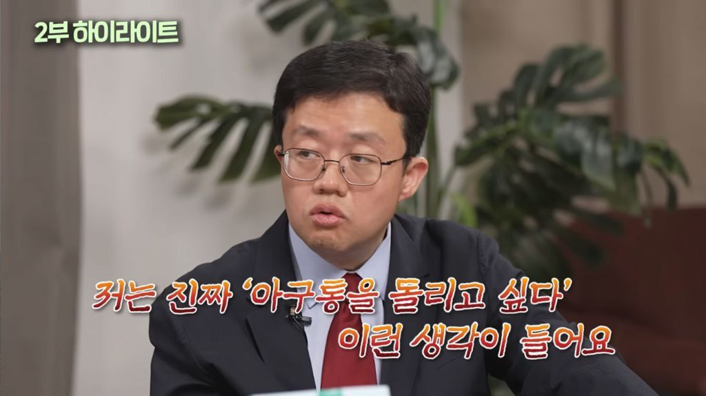 마운자로·위고비 처방 의사의 복용 지속 이유.jpg