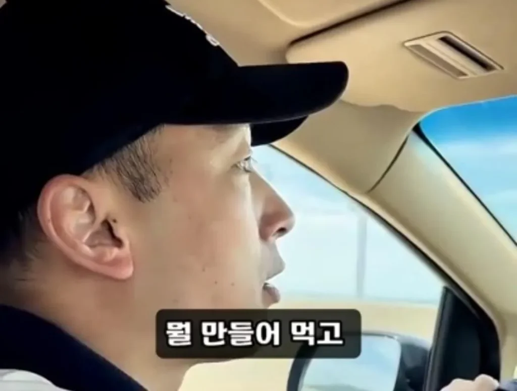 '고기와 수박' 썰을 확인하러 온 중국 틱톡커.jpg