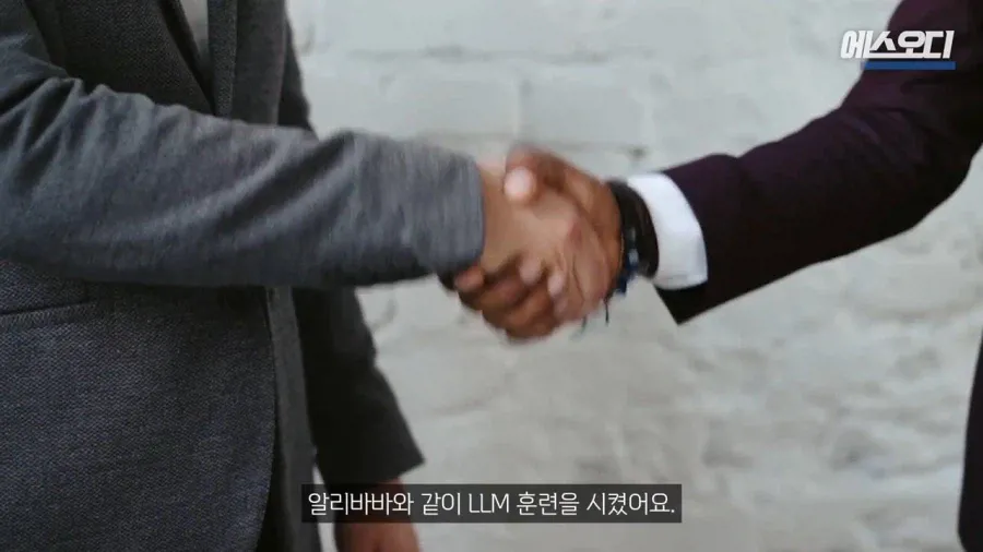 애플, 중국 시장에 대한 긍정적 전망
