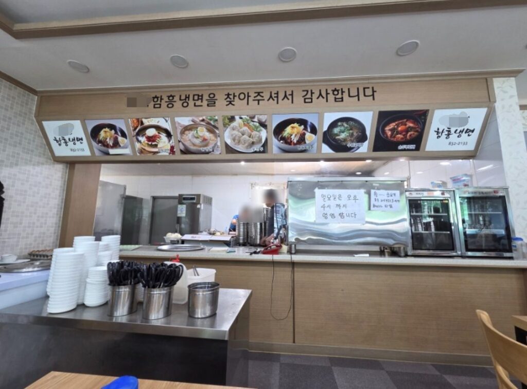 냉면집 사장님의 특별한 취미, 폐기물 수집