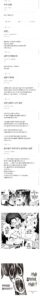 유부녀, 섹X리스에 지쳐가는데..