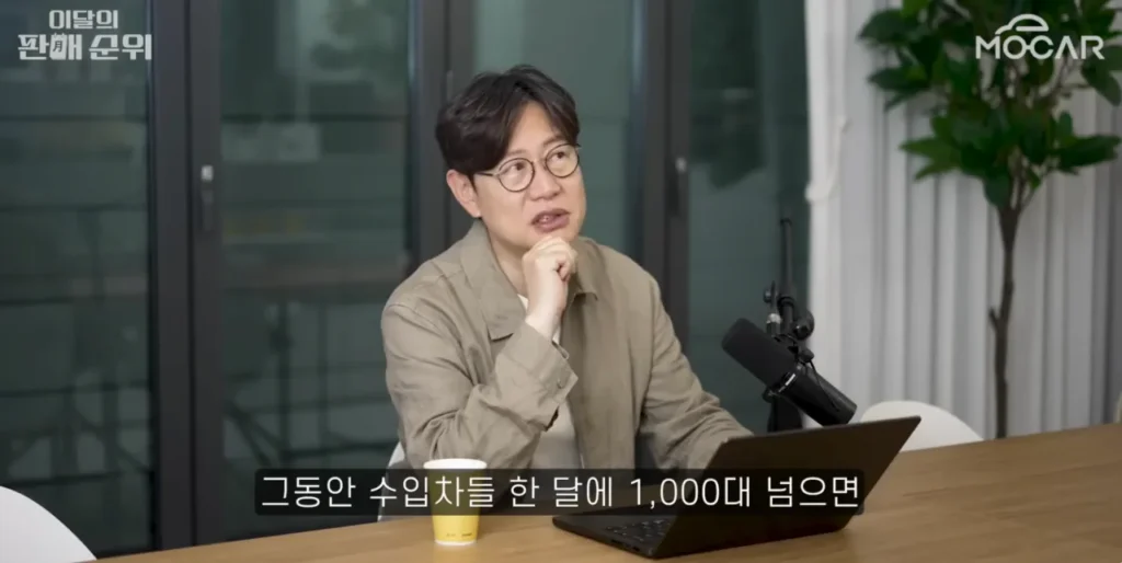 BYD, 국내 시장서 1만대 돌파.. 수입차 판매 3위 차지