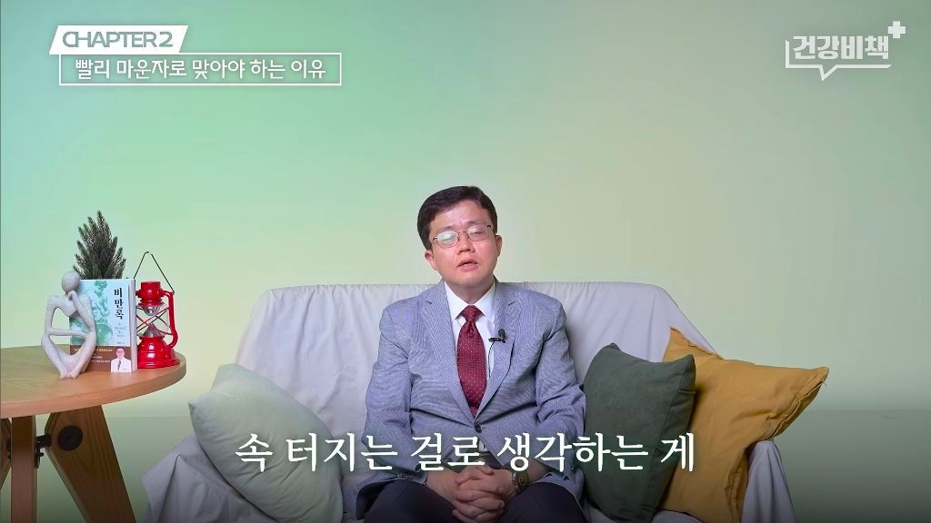 마운자로·위고비 처방 의사의 복용 지속 이유.jpg