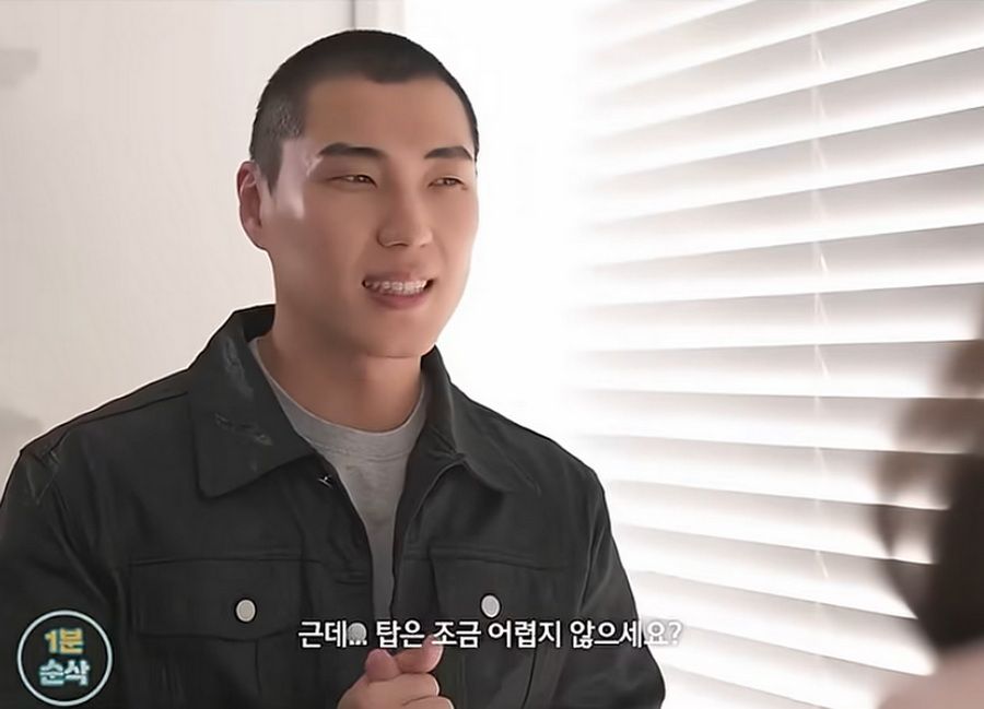 30대 여성, 남성 유혹하는 방법.