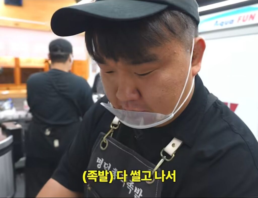 큰 뼈를 족발에 넣는 까닭