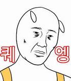 성적 매력을 느끼는 정신 질환, 강력 범죄자에게서.jpg