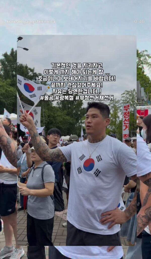 박원식 코갱, 올공 다녀오다.