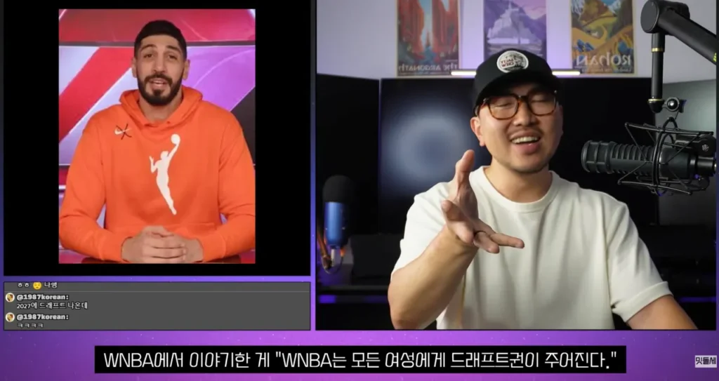 미국 WNBA 현황, 젠더 논란 심화