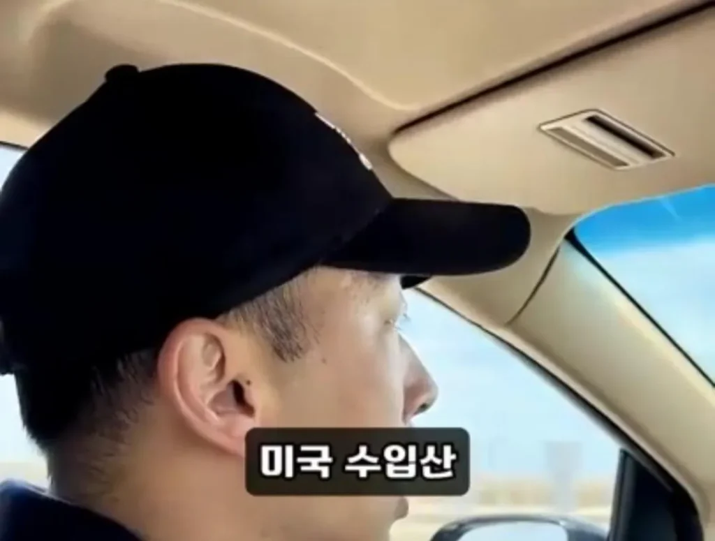 '고기와 수박' 썰을 확인하러 온 중국 틱톡커.jpg
