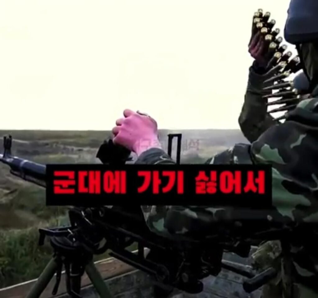 미국 명문대 한국인 학생회장이, 한국 국적을 포기한 이유