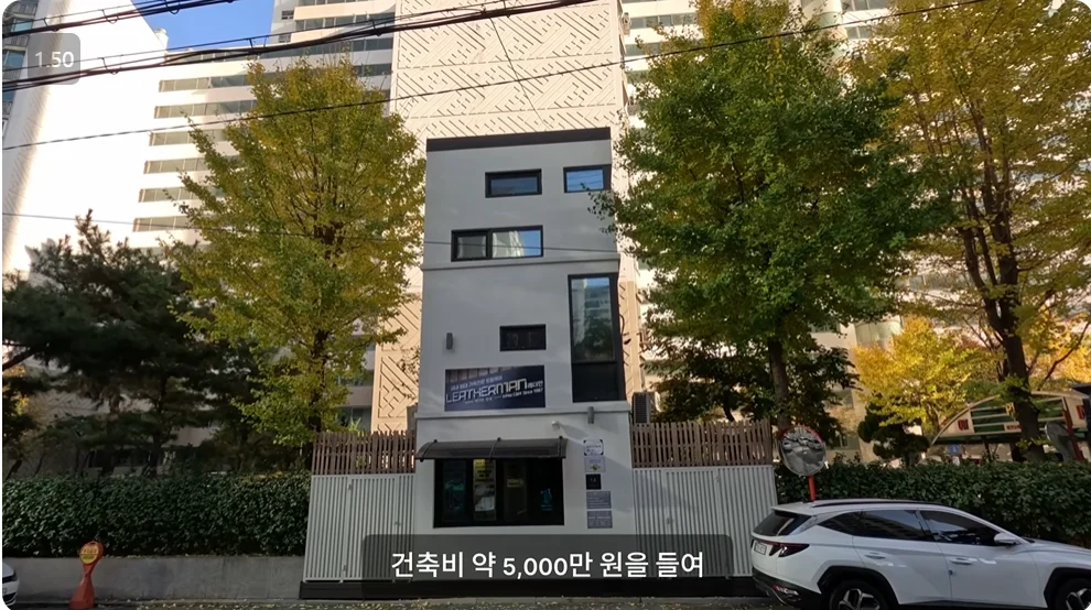 한국에서 가장 작은 건물, 그 이유는?