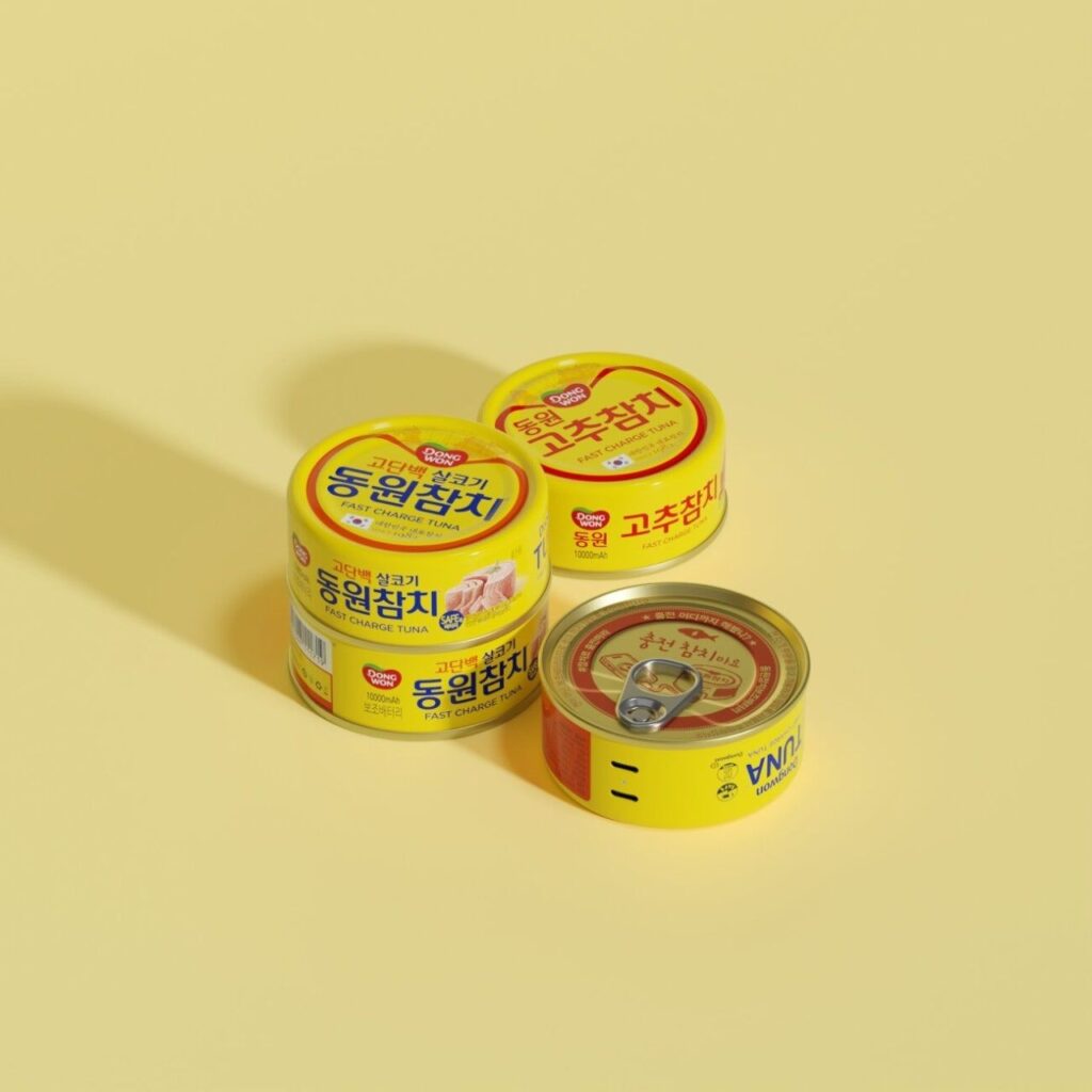 동원참치, 보조배터리 출시 예정