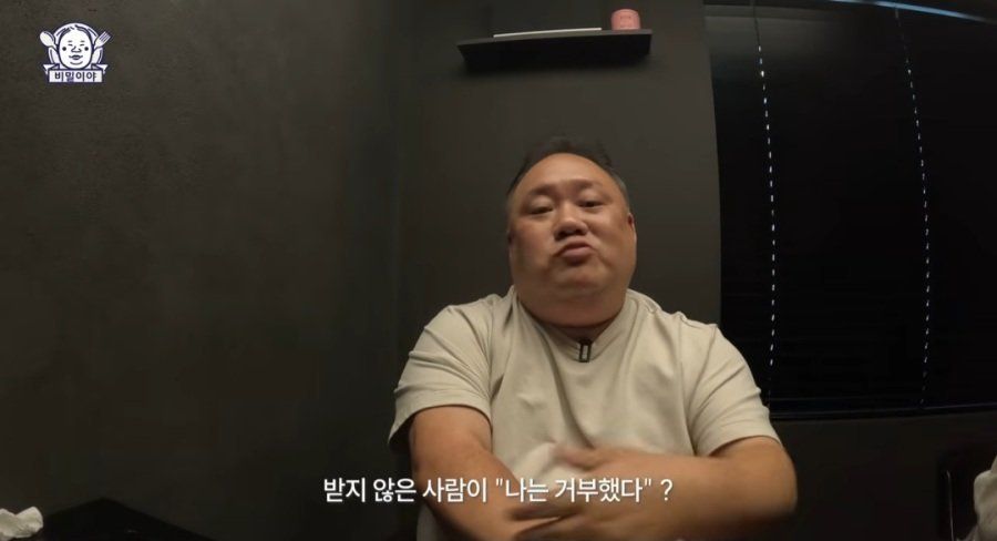 민심 나락가고 있는 맛집 유튜버.jpg