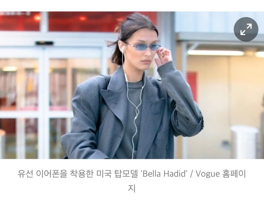 요즘 다시 유행하는 줄 이어폰, 갬성을 넘어선 인기