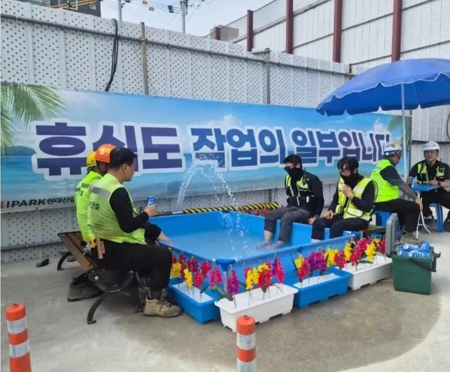 노다가 휴게실, 요즘 근황은?