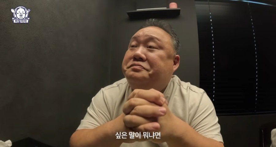민심 나락가고 있는 맛집 유튜버.jpg