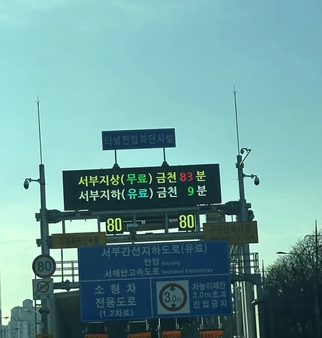 현질하는 이유JPG