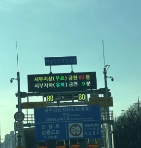 현질하는 이유JPG