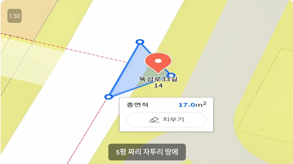 한국에서 가장 작은 건물, 그 이유는?