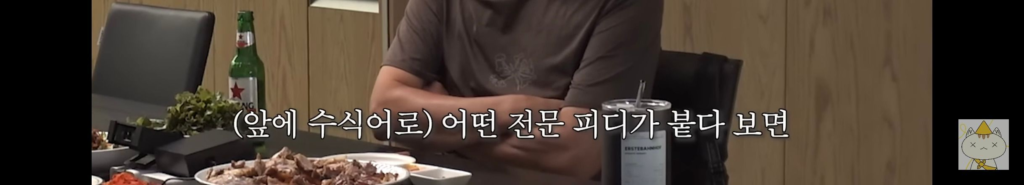 나영석 PD, 원대한 꿈을 품다