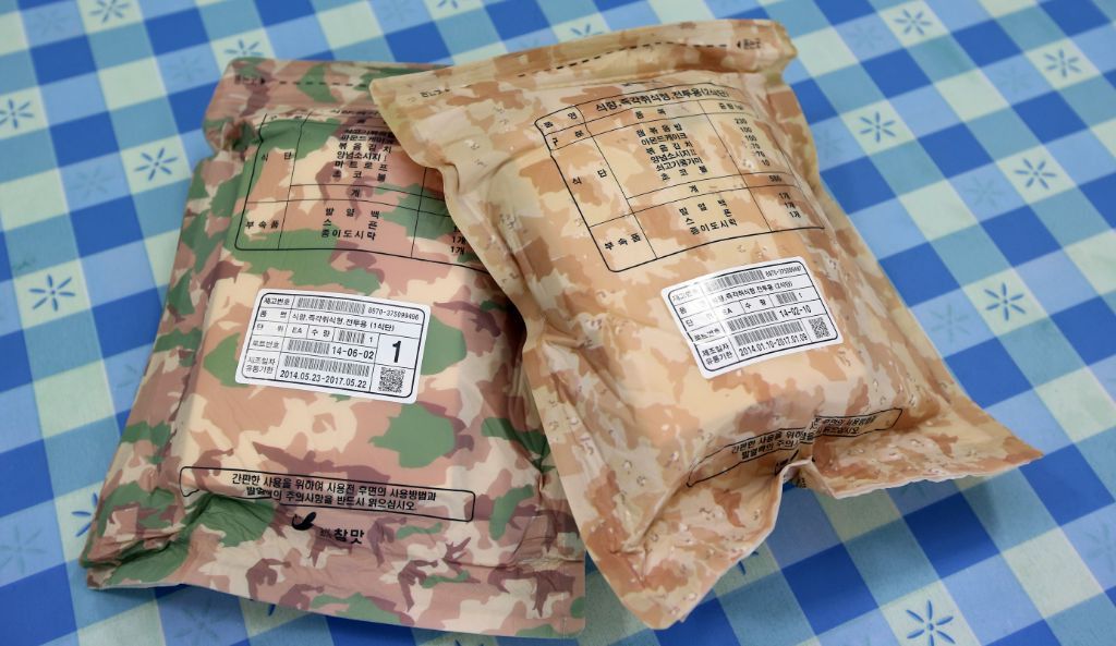 맛있었던 전투식량, 은근슬쩍