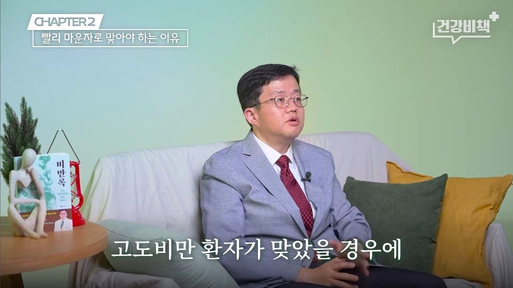 마운자로·위고비 처방 의사의 복용 지속 이유.jpg