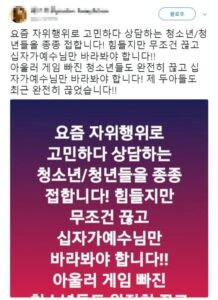 아버지가 두 아들의 자위행위 중단 자랑.jpg