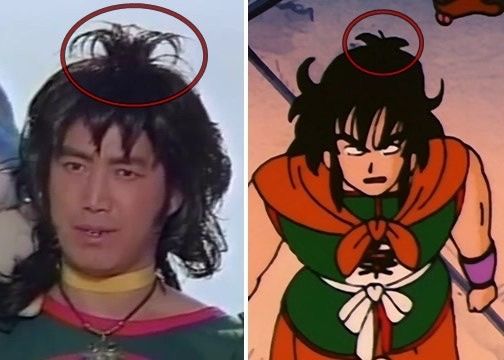 한국에서 제작된 드래곤 볼 1990.gif