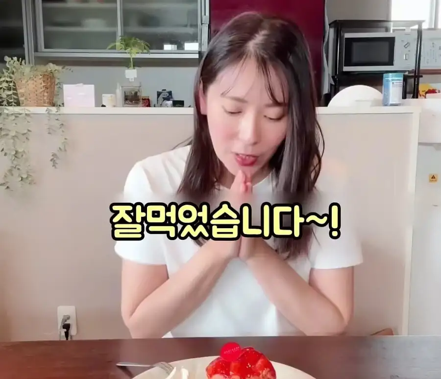 일본에서 난리난 한입만 다이어트