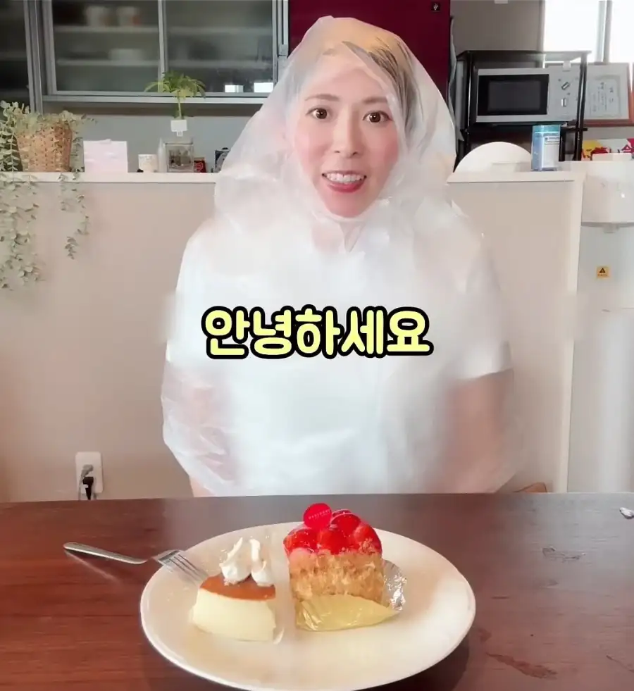 일본에서 난리난 한입만 다이어트
