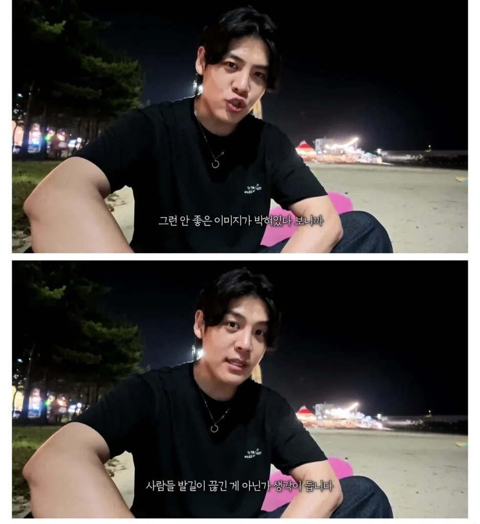 양양, 헌팅 명소로서의 최근 소식