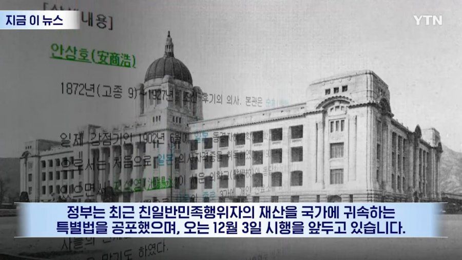 방송에서 이것저것 자랑한 하영 ㄷㄷ