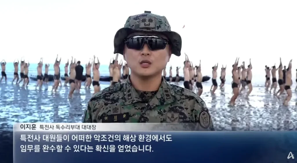 특전사 4박5일 독수리훈련, 폭염 속에서 성공적으로 마무리