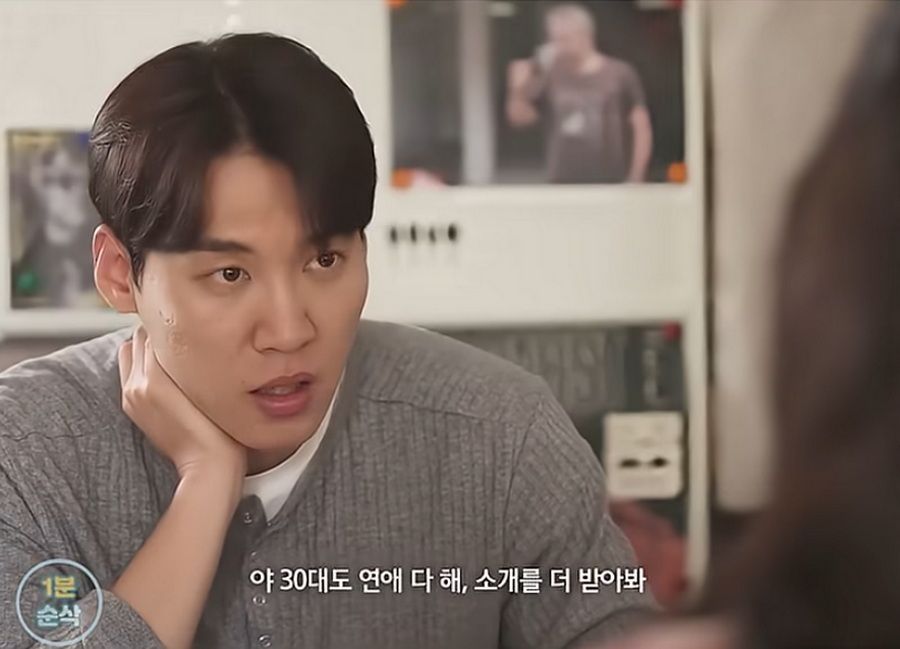 30대 여성, 남성 유혹하는 방법.