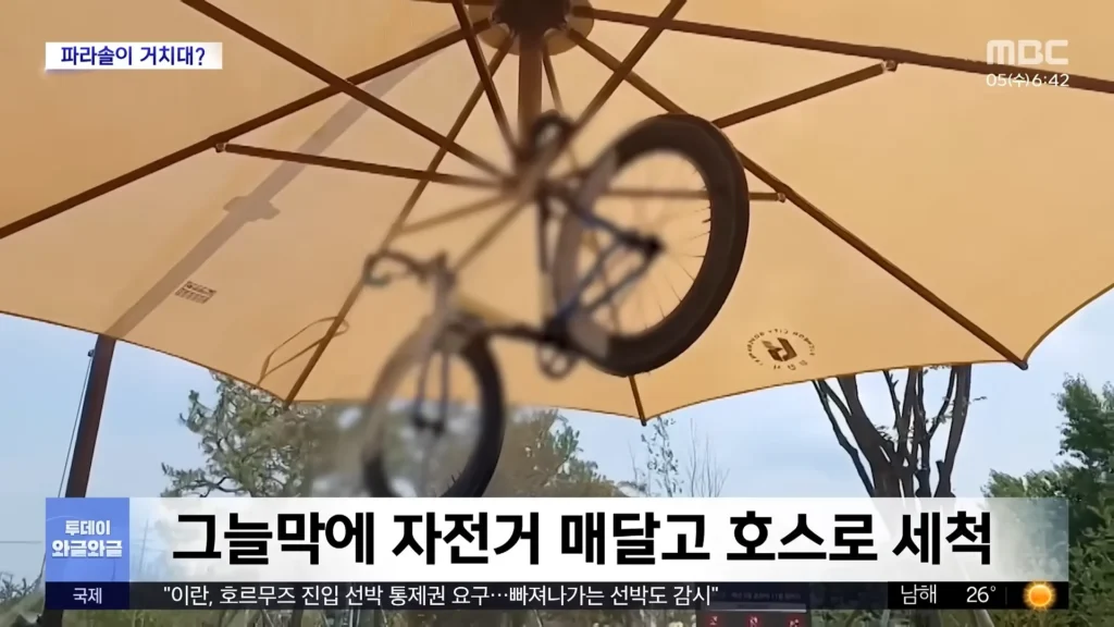 재밌으니 봐달라..눈치보며 올리는 글.. news