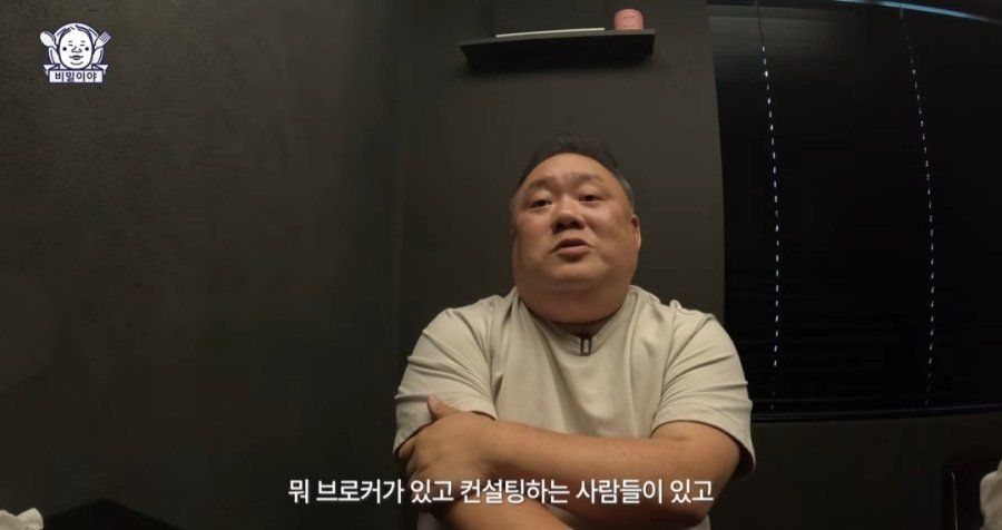 민심 나락가고 있는 맛집 유튜버.jpg