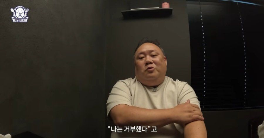 민심 나락가고 있는 맛집 유튜버.jpg