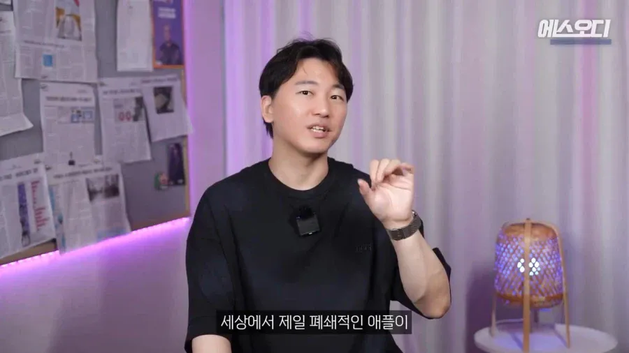 애플, 중국 시장에 대한 긍정적 전망