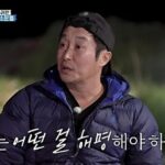 이경규, 개콘 똥군기 처음 목격