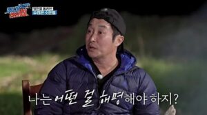 이경규, 개콘 똥군기 처음 목격